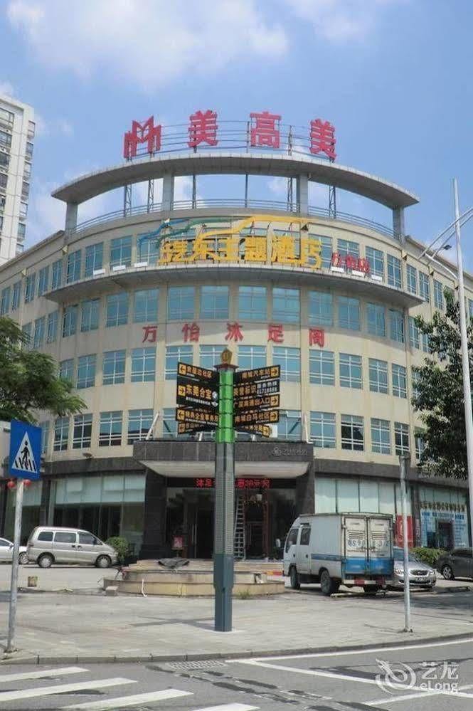 Wanyi Hotel Dongguan  Exterior photo