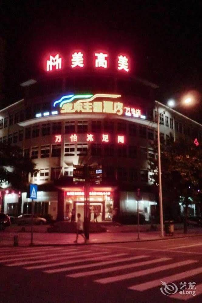 Wanyi Hotel Dongguan  Exterior photo