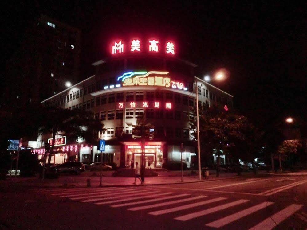 Wanyi Hotel Dongguan  Exterior photo